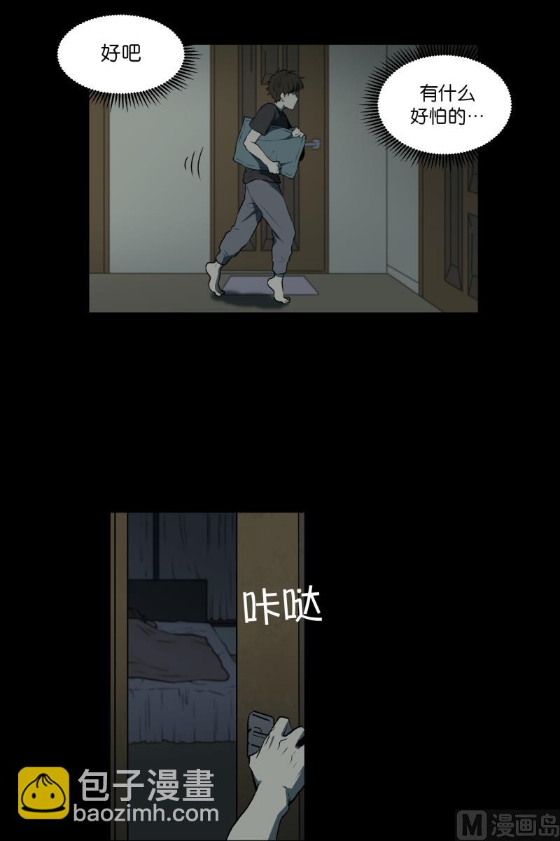第2话 妈妈还没回来-第2话