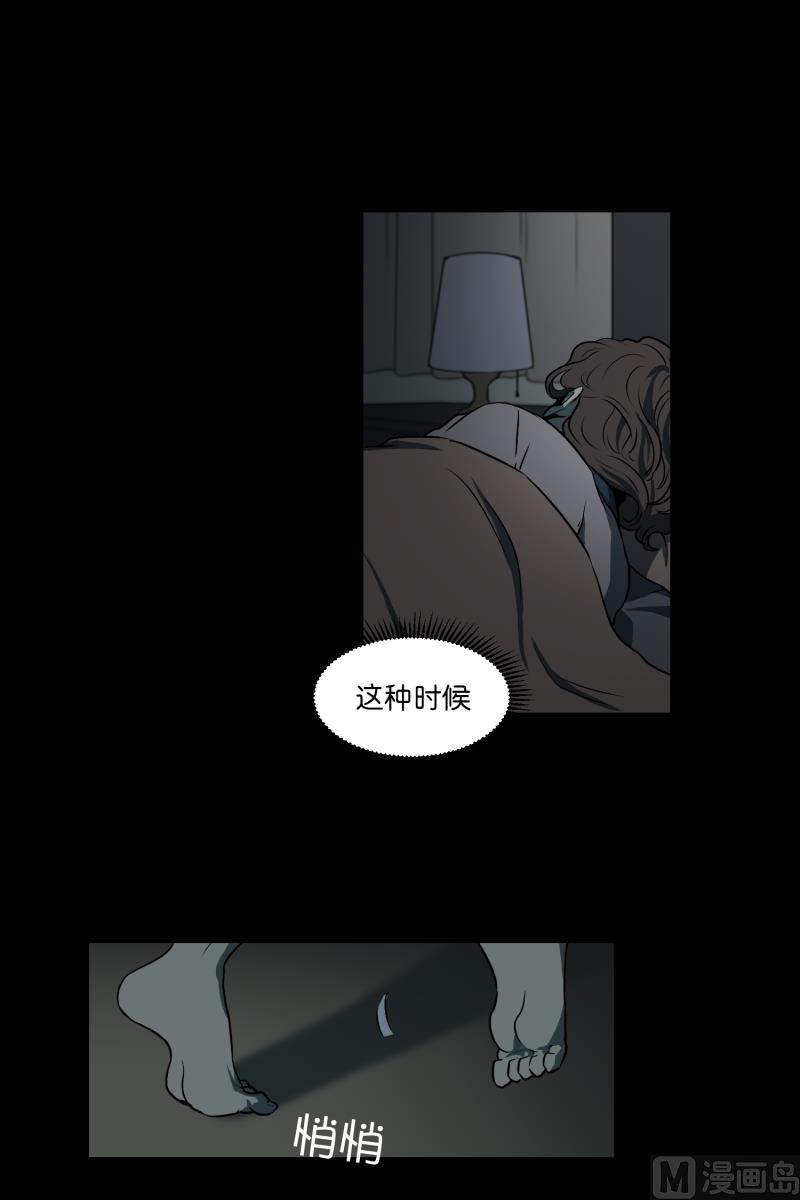 第2话 妈妈还没回来-第2话