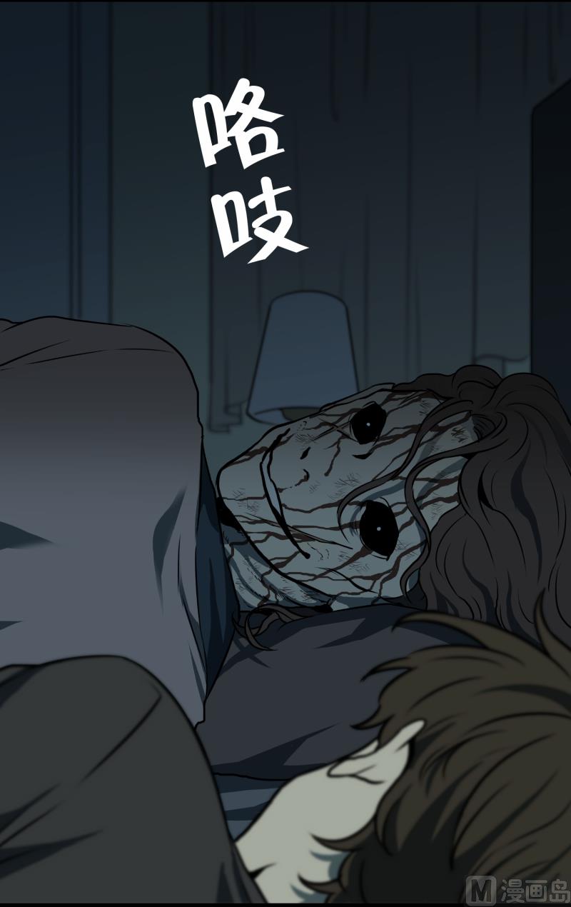第2话 妈妈还没回来-第2话