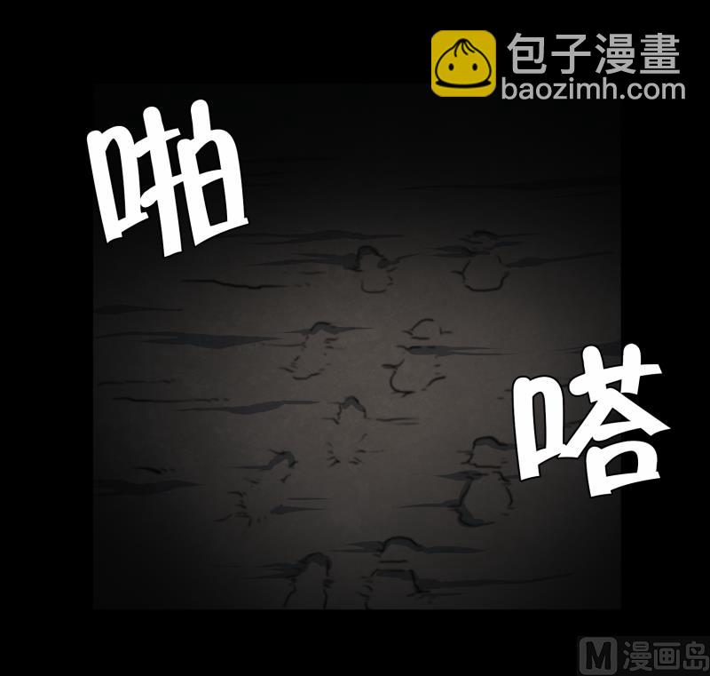 第12话 无人小路-第12话