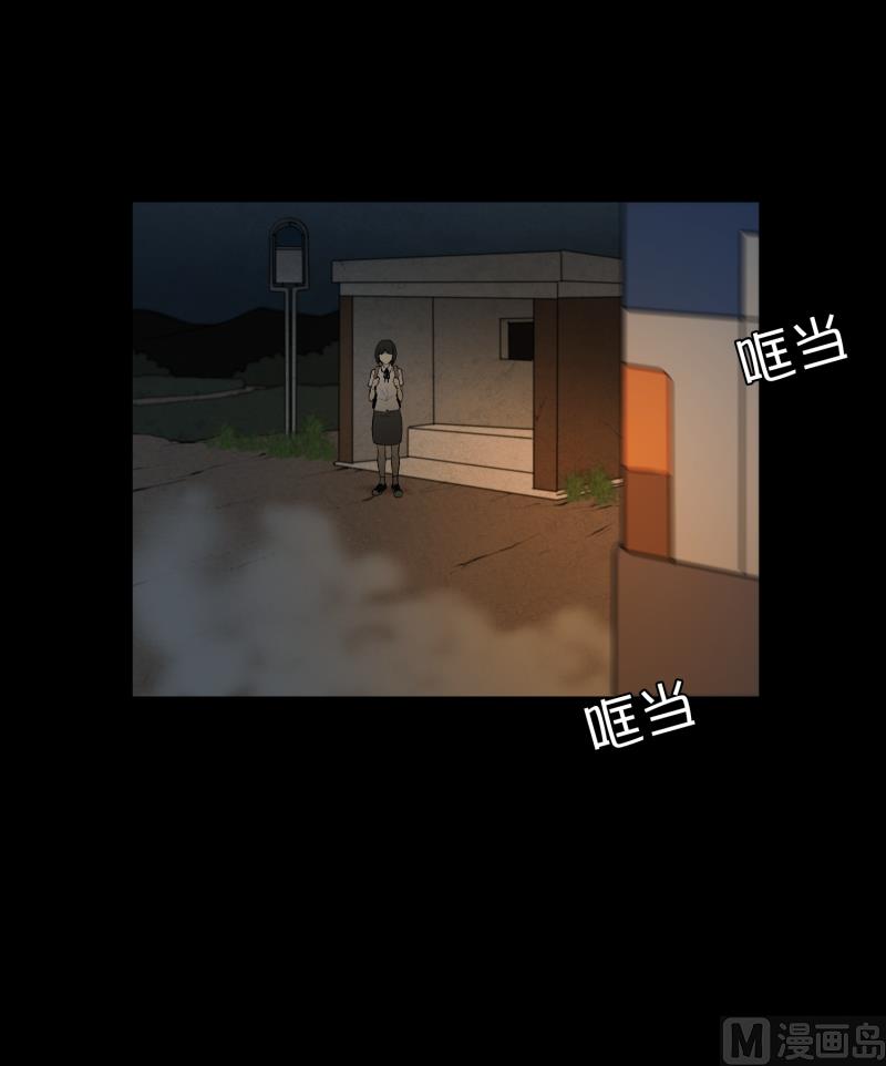 第12话 无人小路-第12话