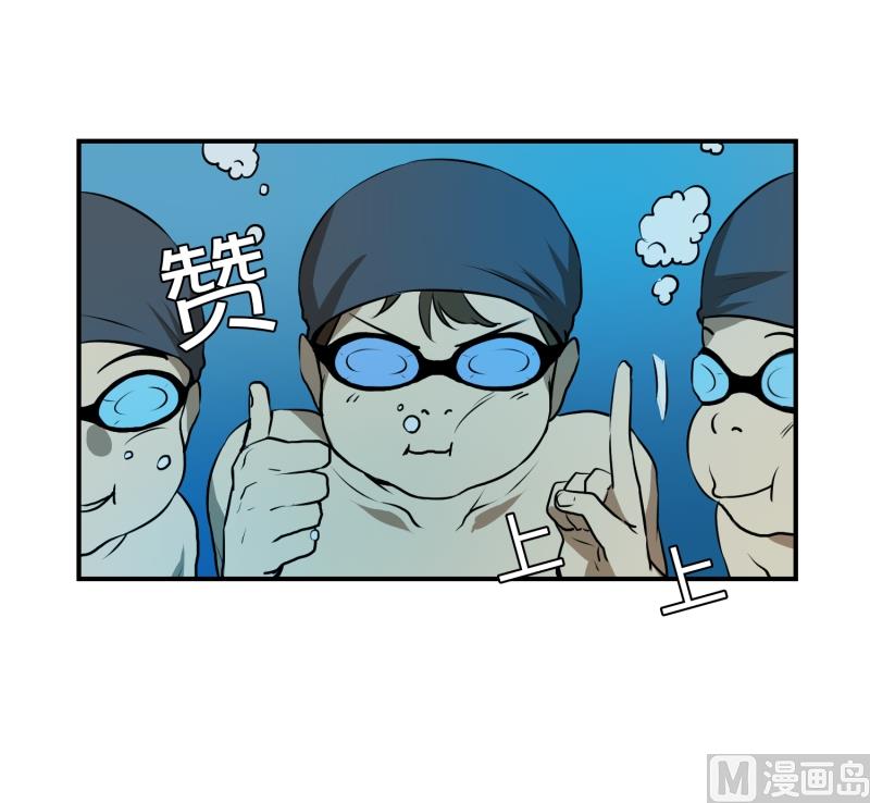第16话 日常-第16话