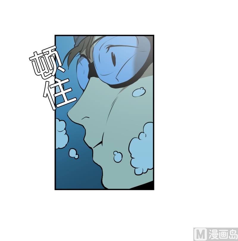 第16话 日常-第16话