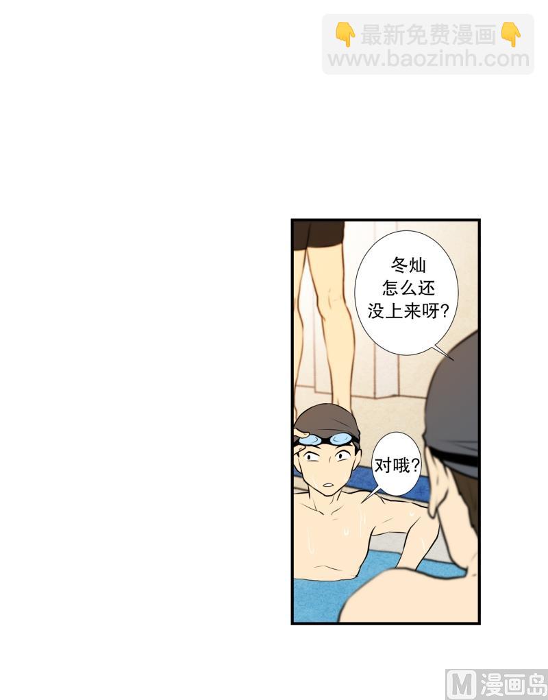 第16话 日常-第16话
