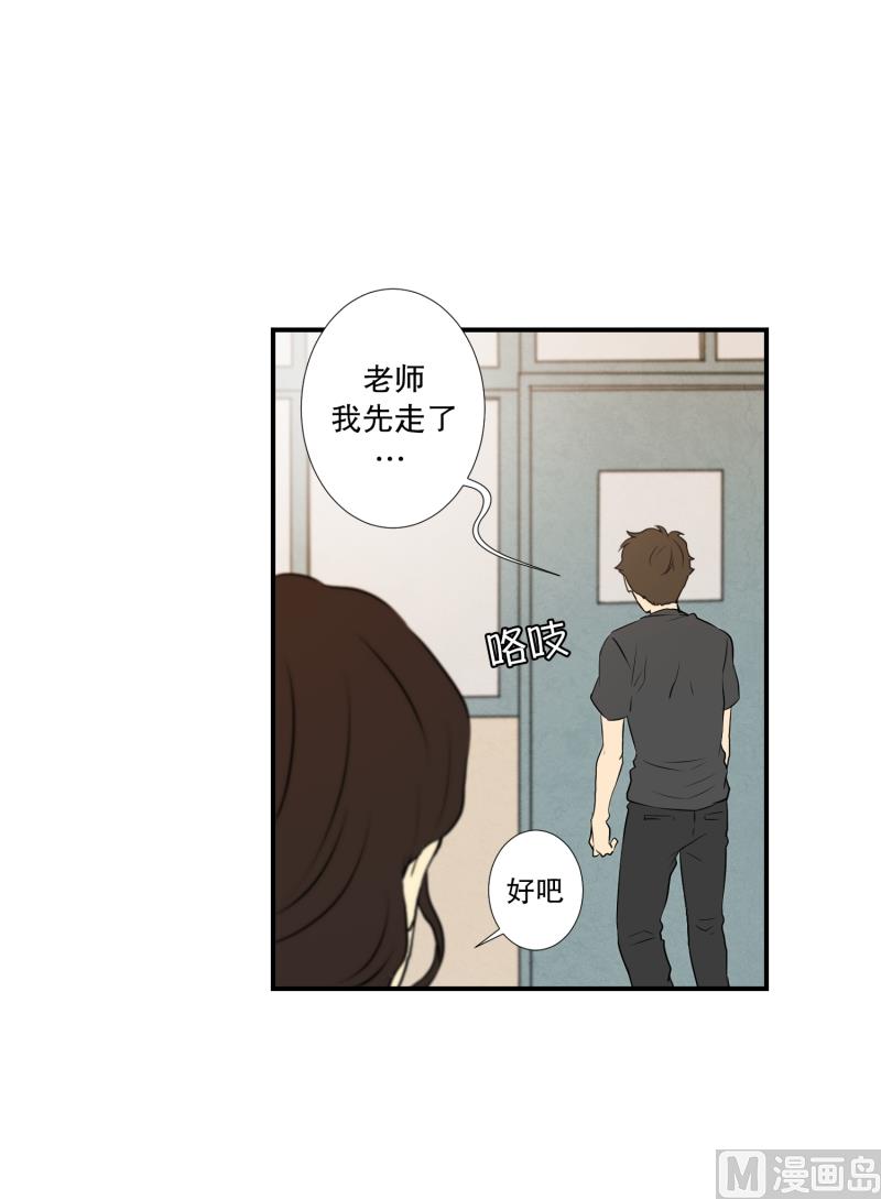 第16话 日常-第16话