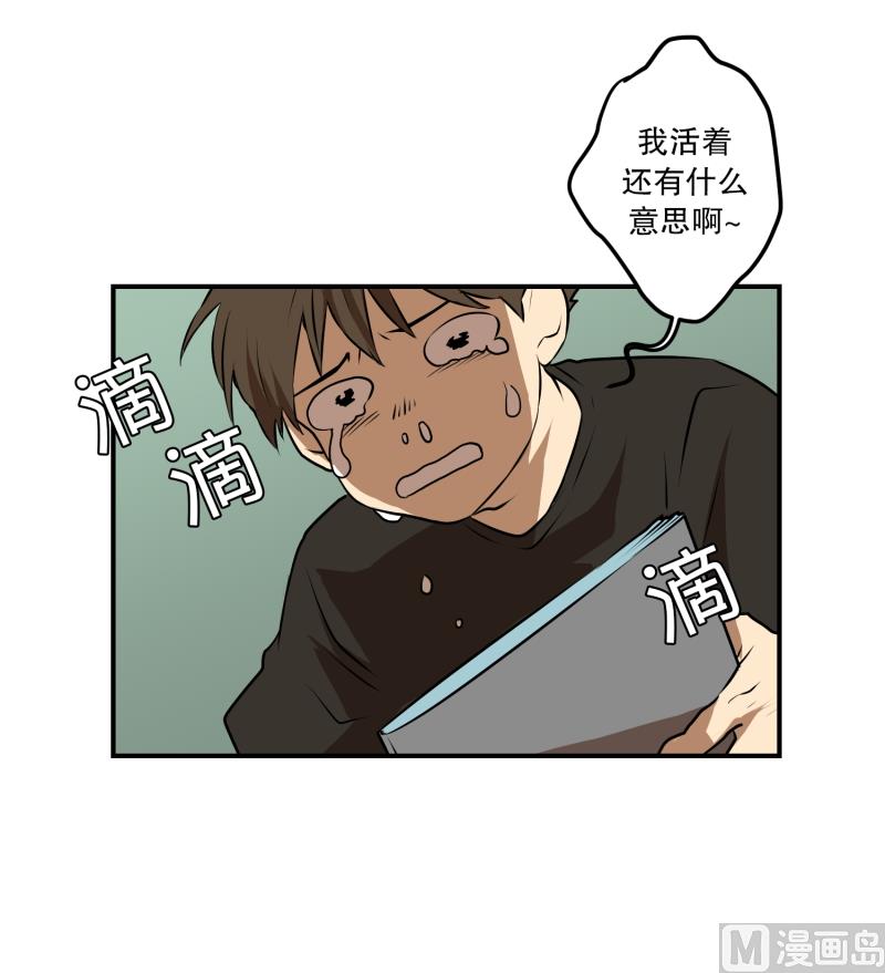 第20话 再见了宝贝们-第20话