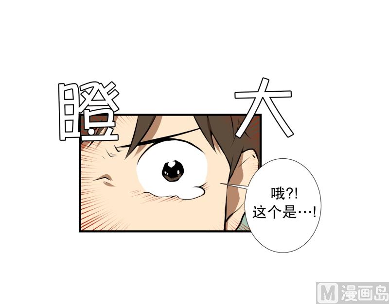 第20话 再见了宝贝们-第20话