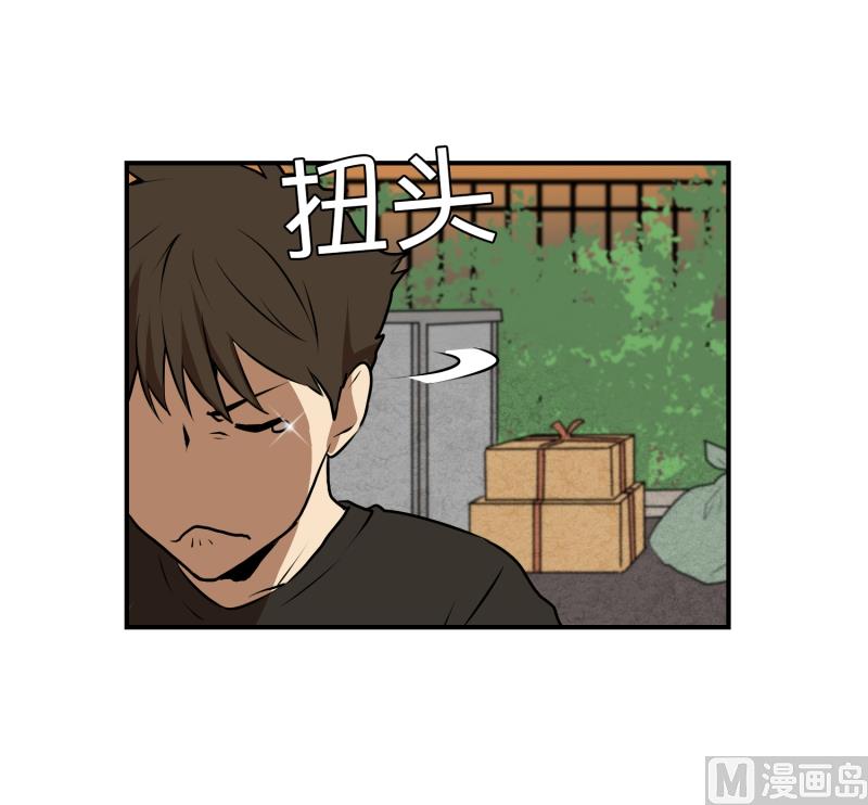 第20话 再见了宝贝们-第20话