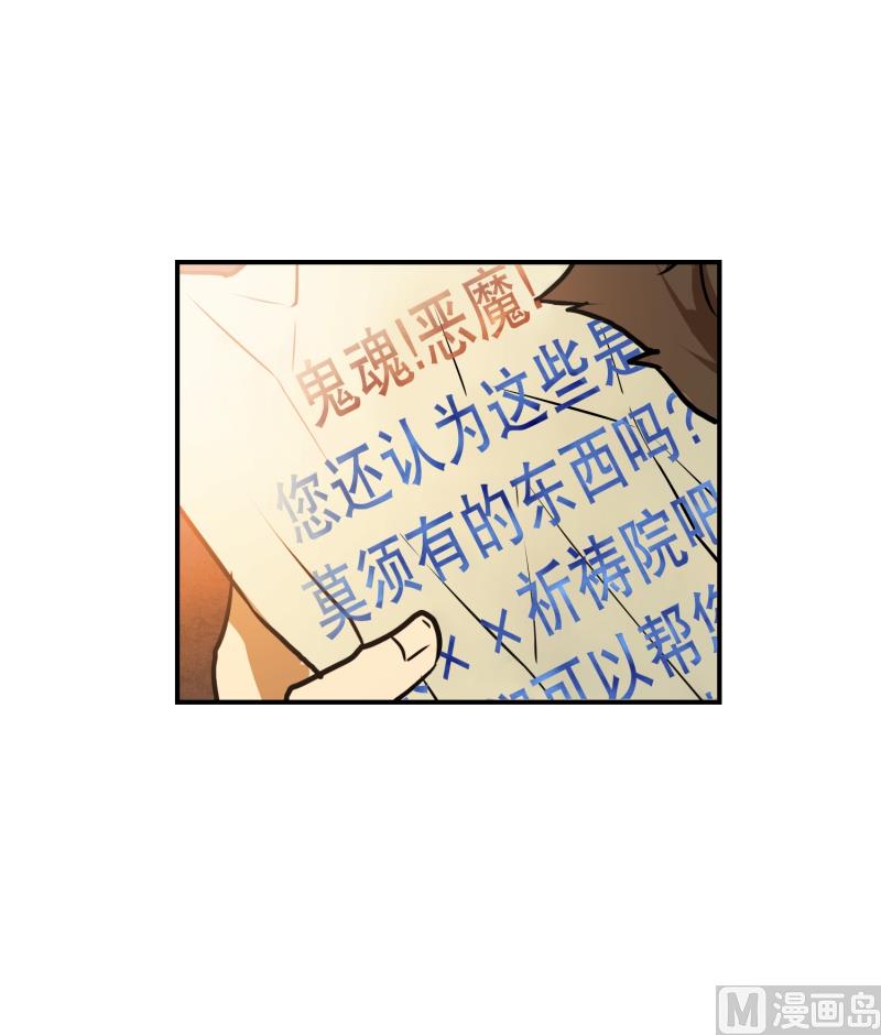 第20话 再见了宝贝们-第20话