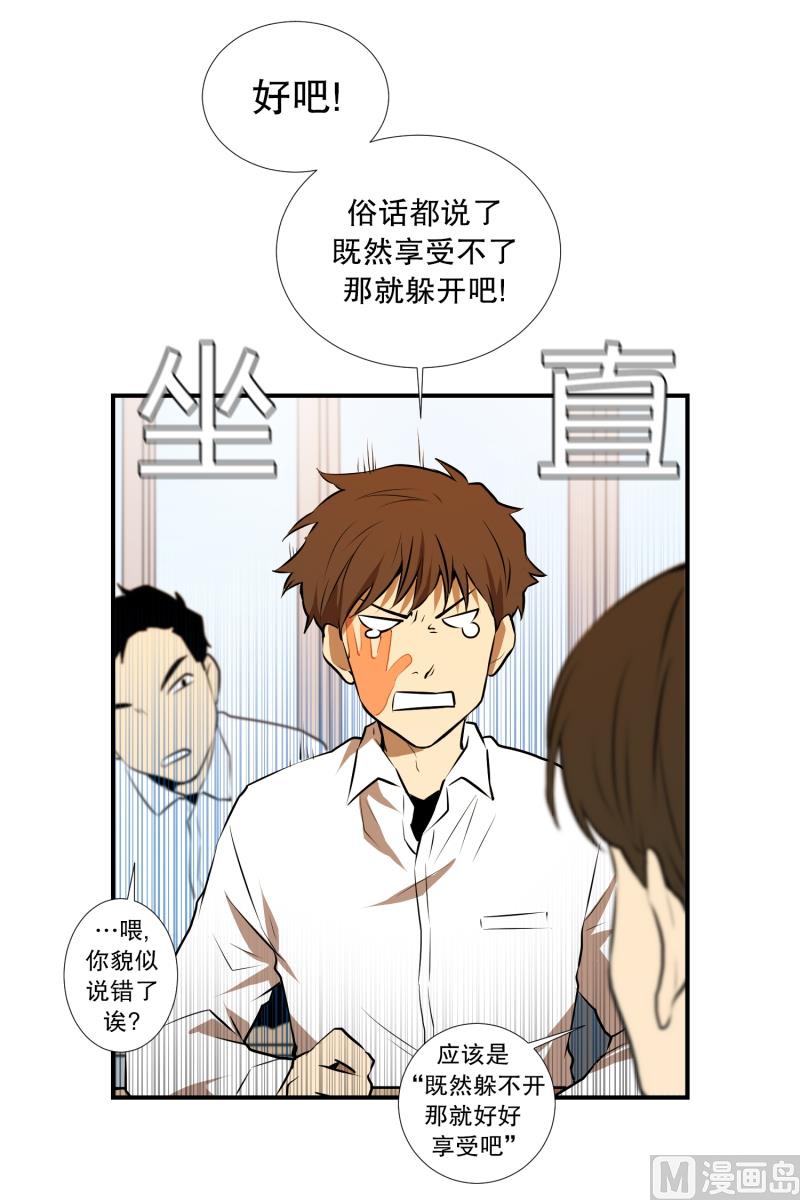 第20话 再见了宝贝们-第20话