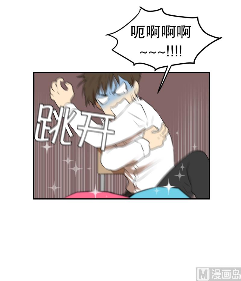 第20话 再见了宝贝们-第20话