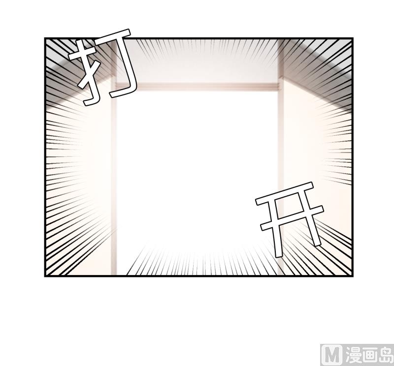 第22话 初次见面-第22话