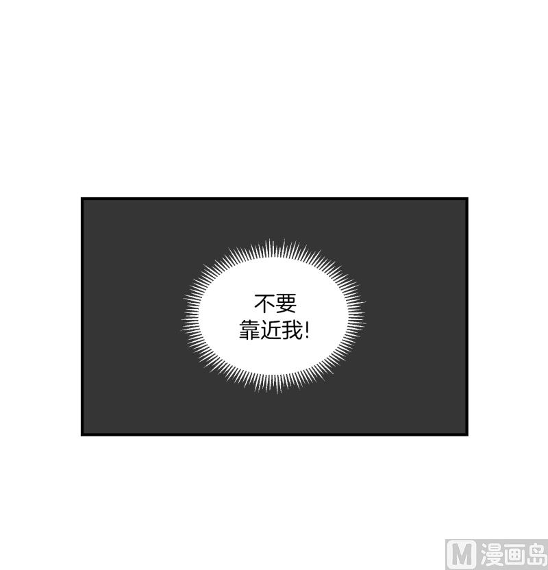 第22话 初次见面-第22话