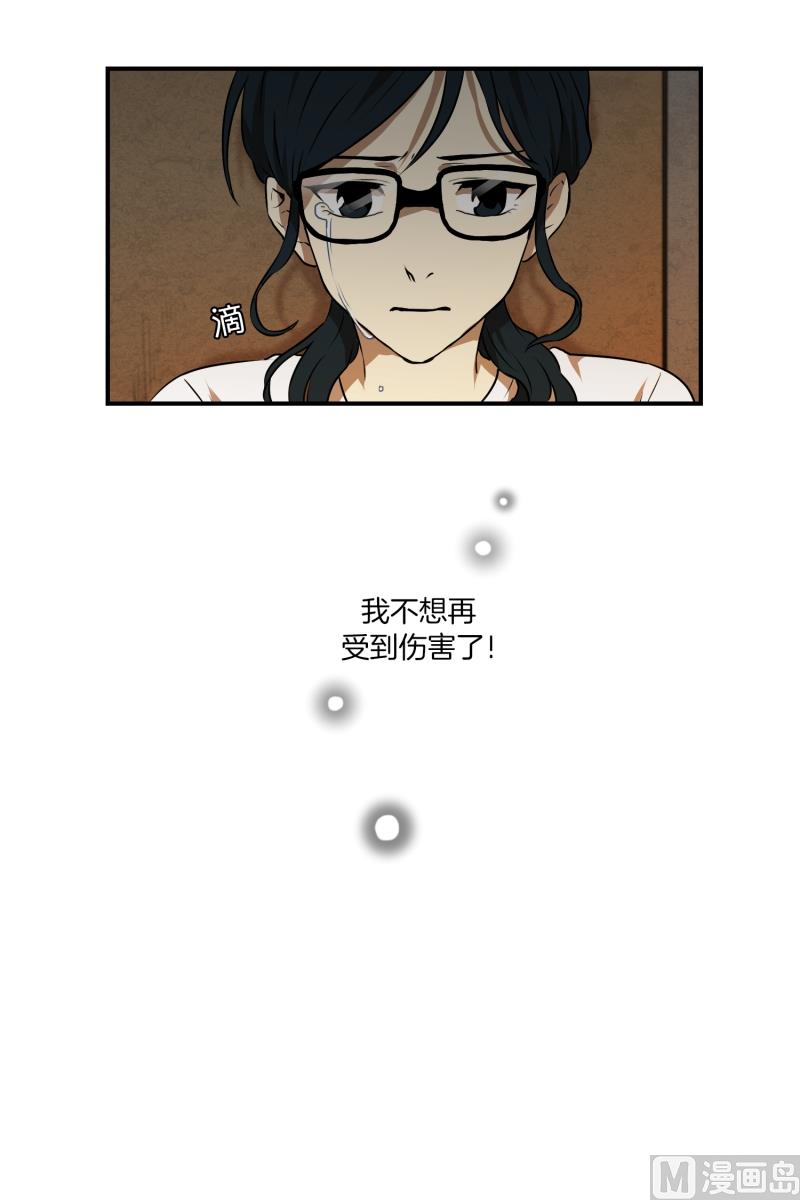 第22话 初次见面-第22话