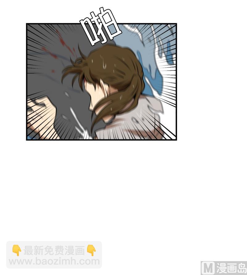 第24话 童年 2-第24话