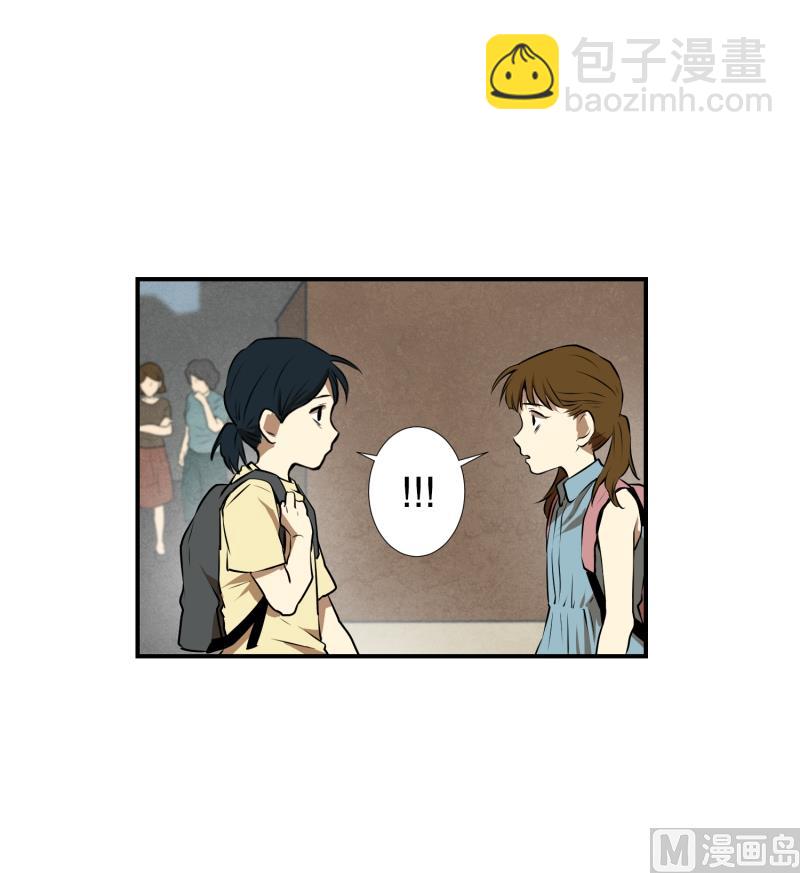 第24话 童年 2-第24话