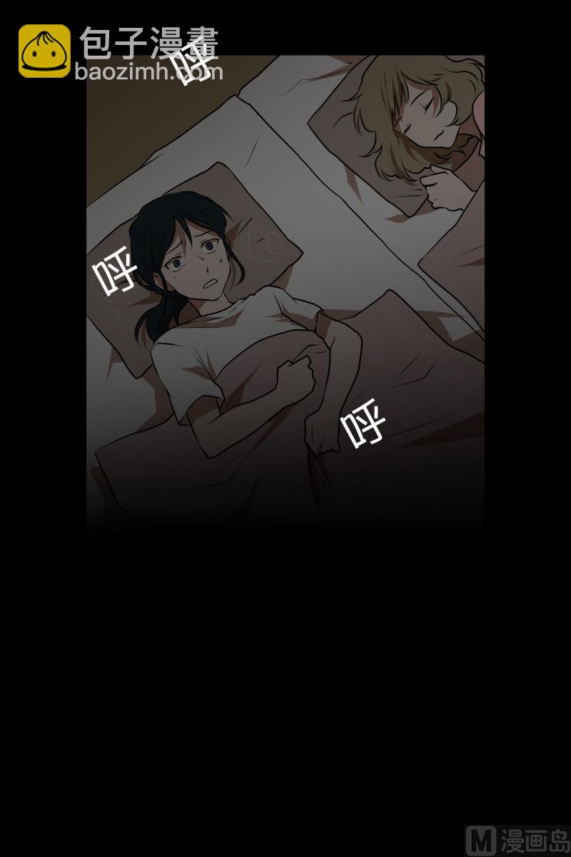 第38话 他回来了-第38话