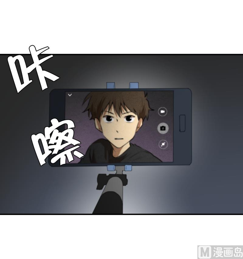 第40话 信任的朋友-第40话