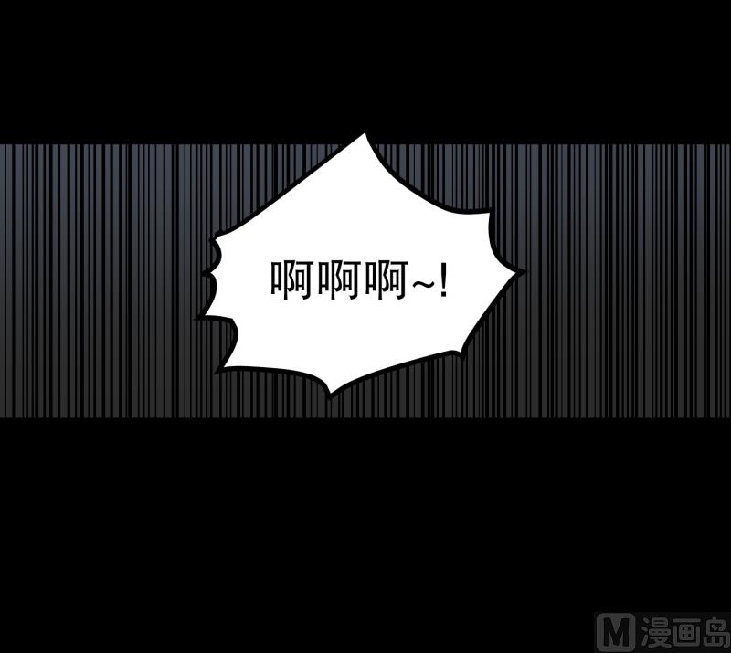 第40话 信任的朋友-第40话