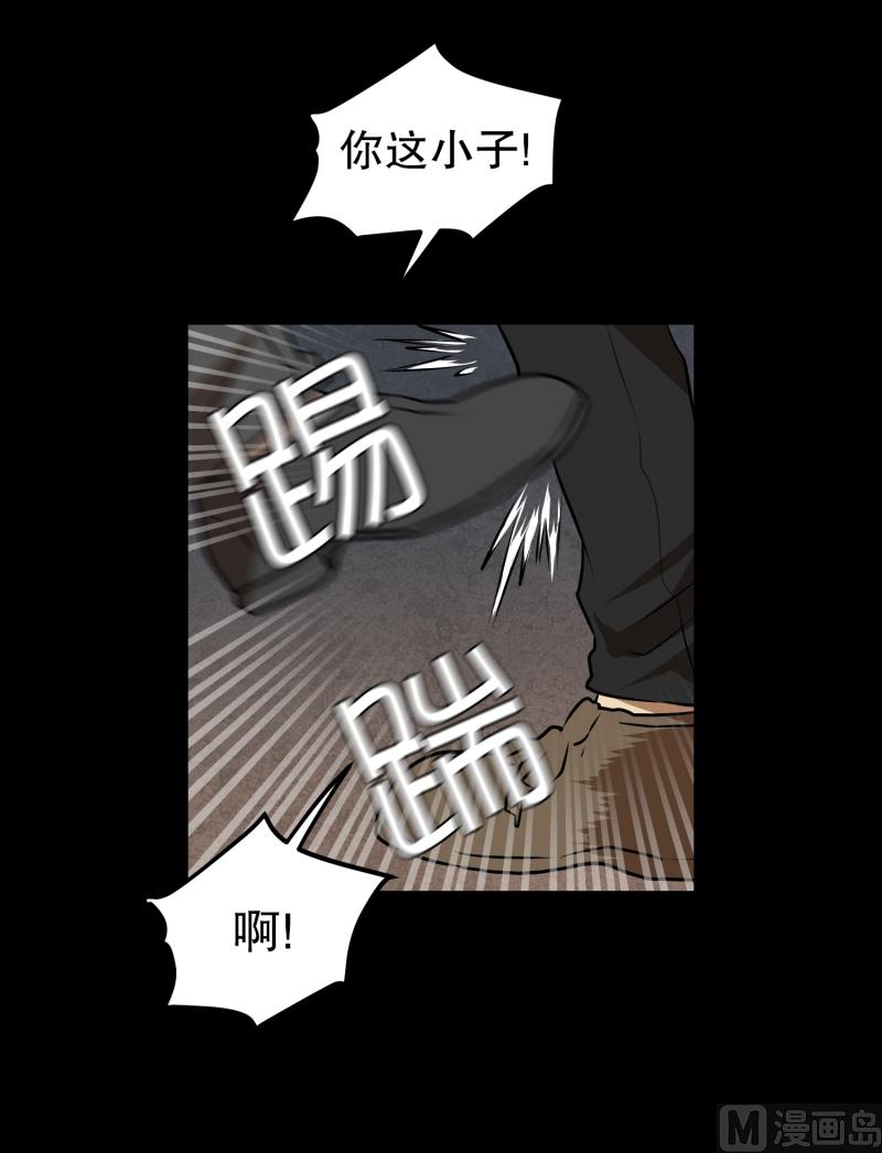 第42话 搜索开始-第42话