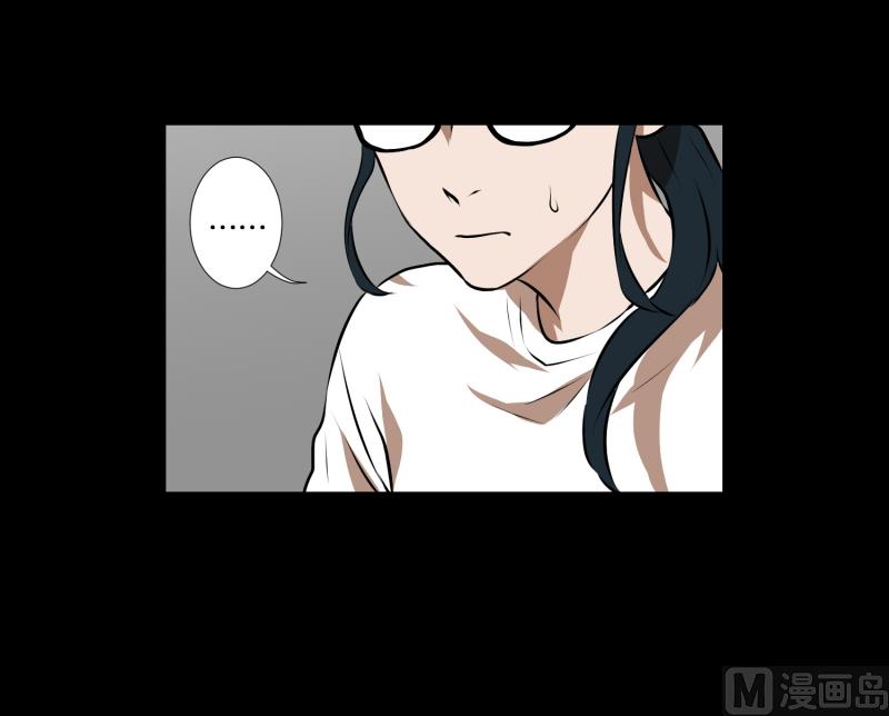 第44话 线索-第44话