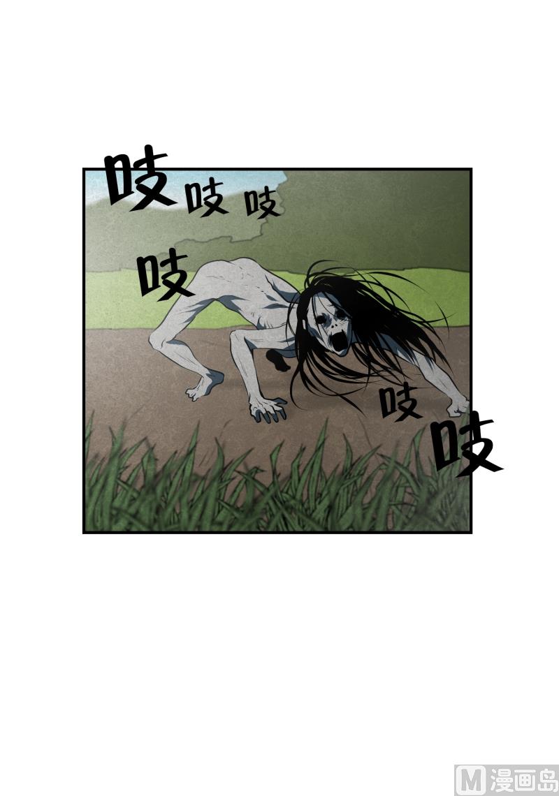 第44话 线索-第44话