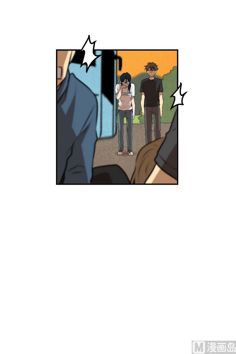 第46话 意料之外的犯人-第46话