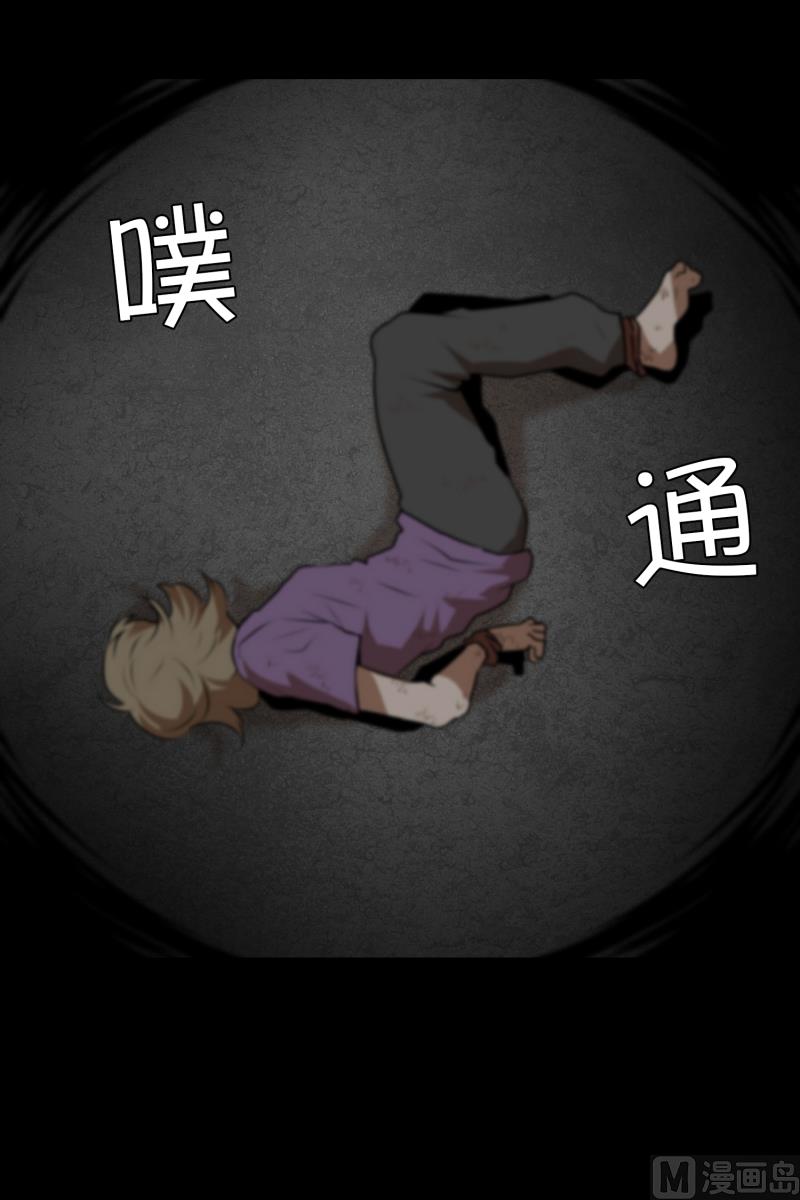 第46话 意料之外的犯人-第46话