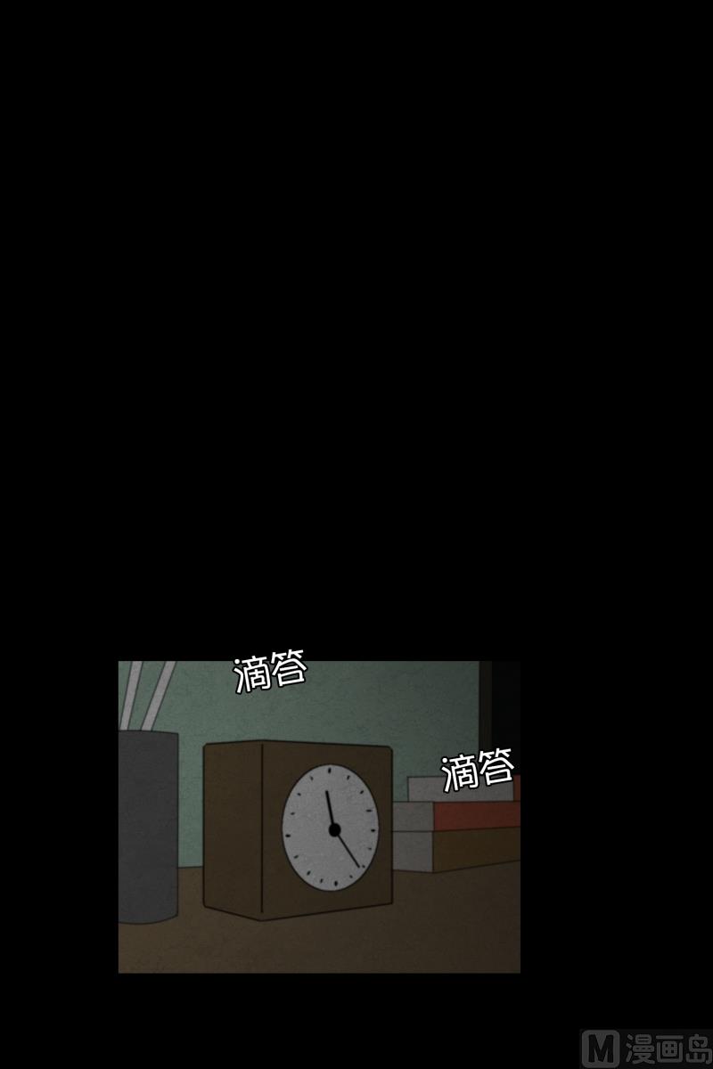 第48话 遇害之前-第48话