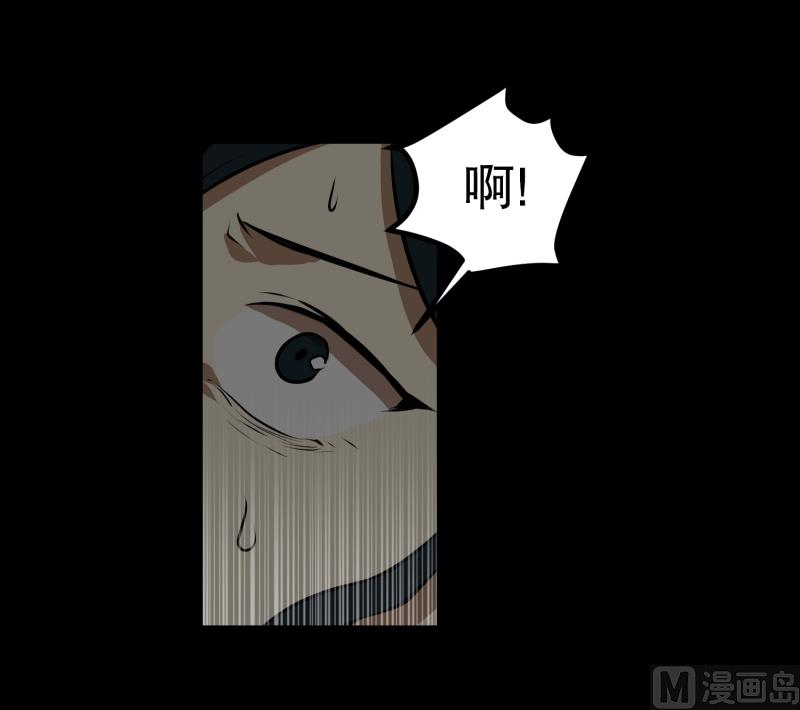 第48话 遇害之前-第48话