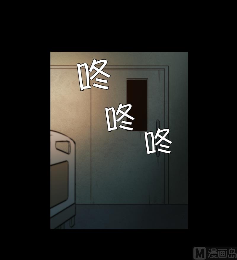 第6话 命悬一线-第6话