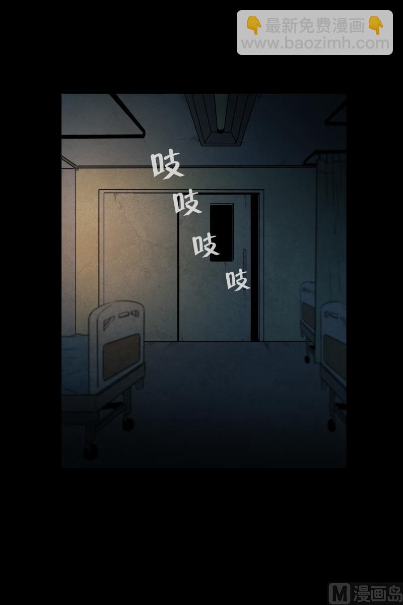 第6话 命悬一线-第6话