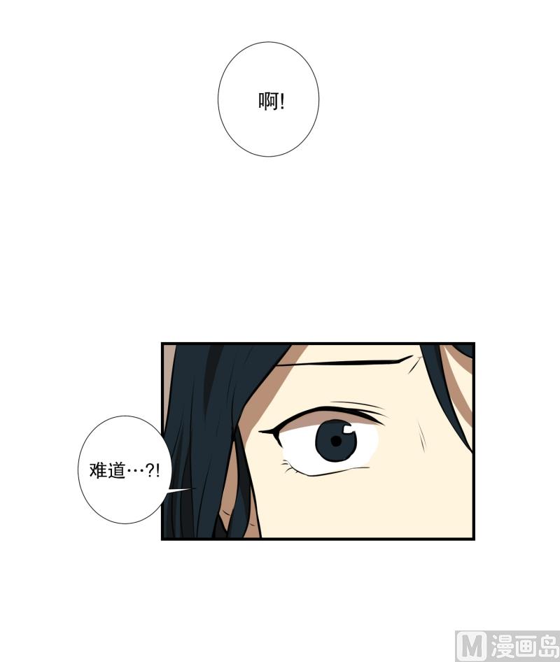 第52话 出浴福利-第52话