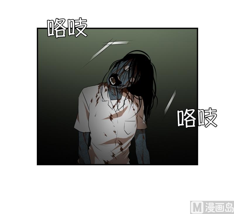 第54话 面对-第54话