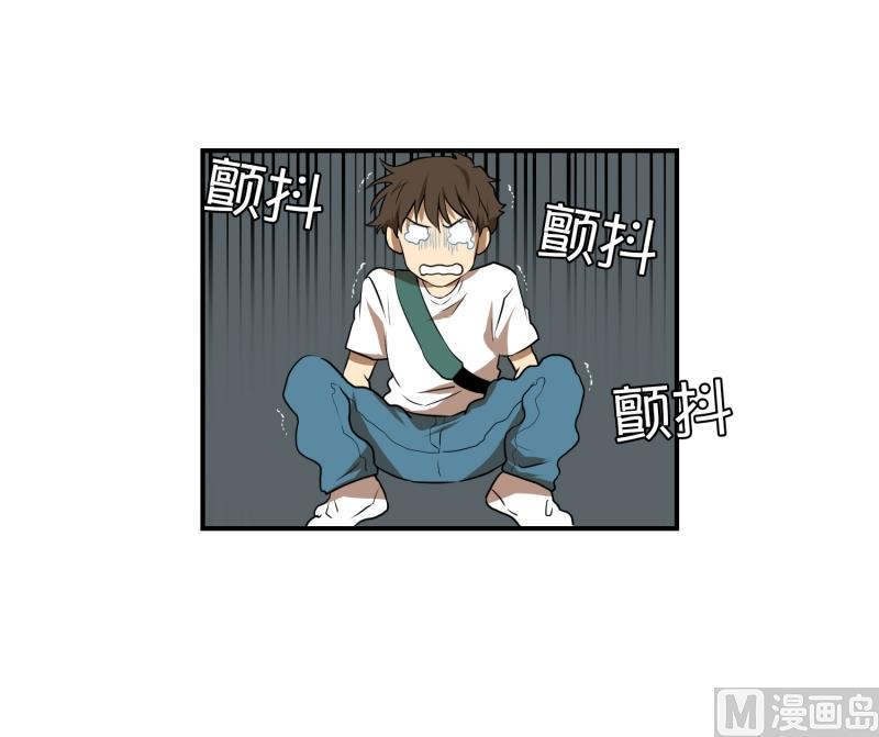 第54话 面对-第54话