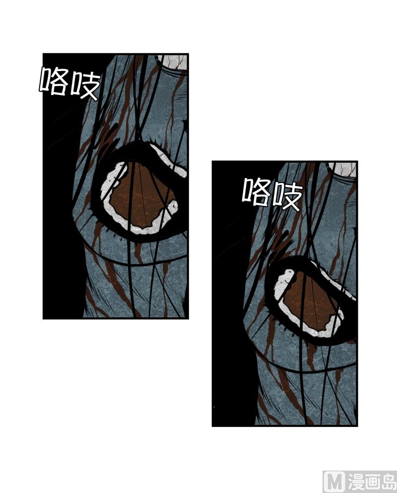 第54话 面对-第54话