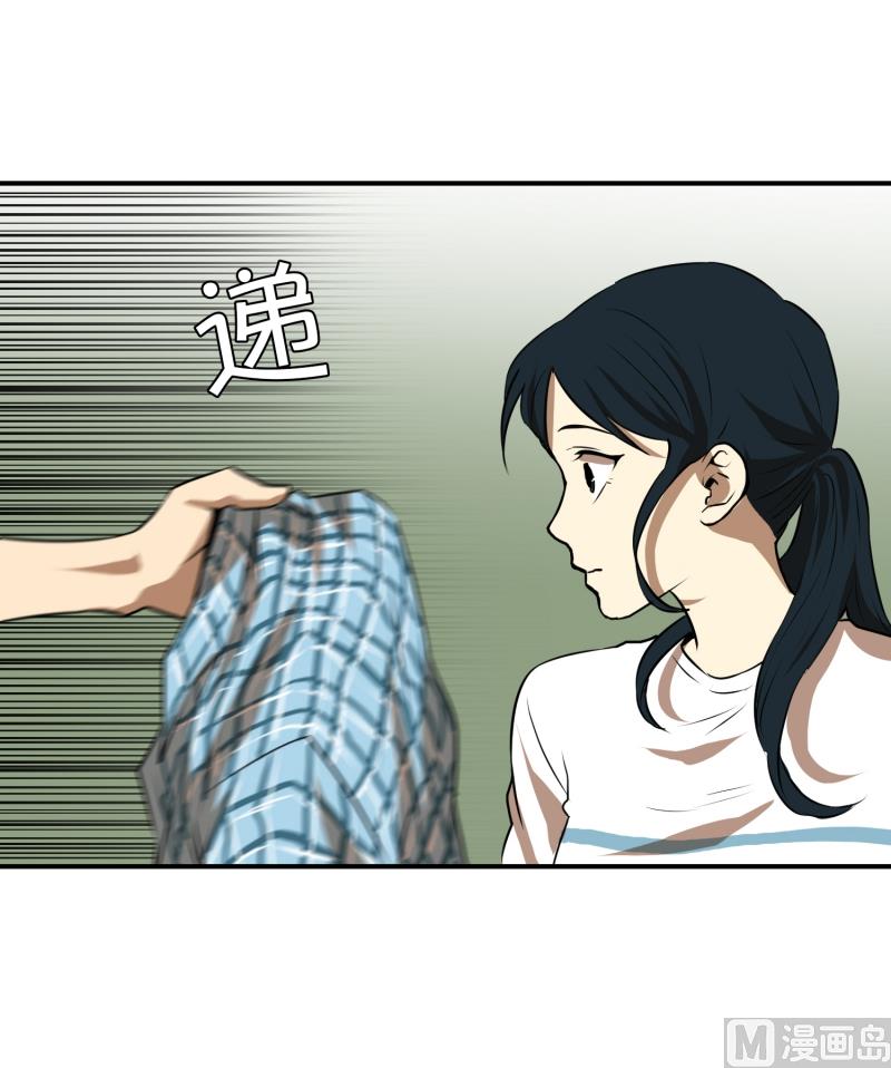 第54话 面对-第54话