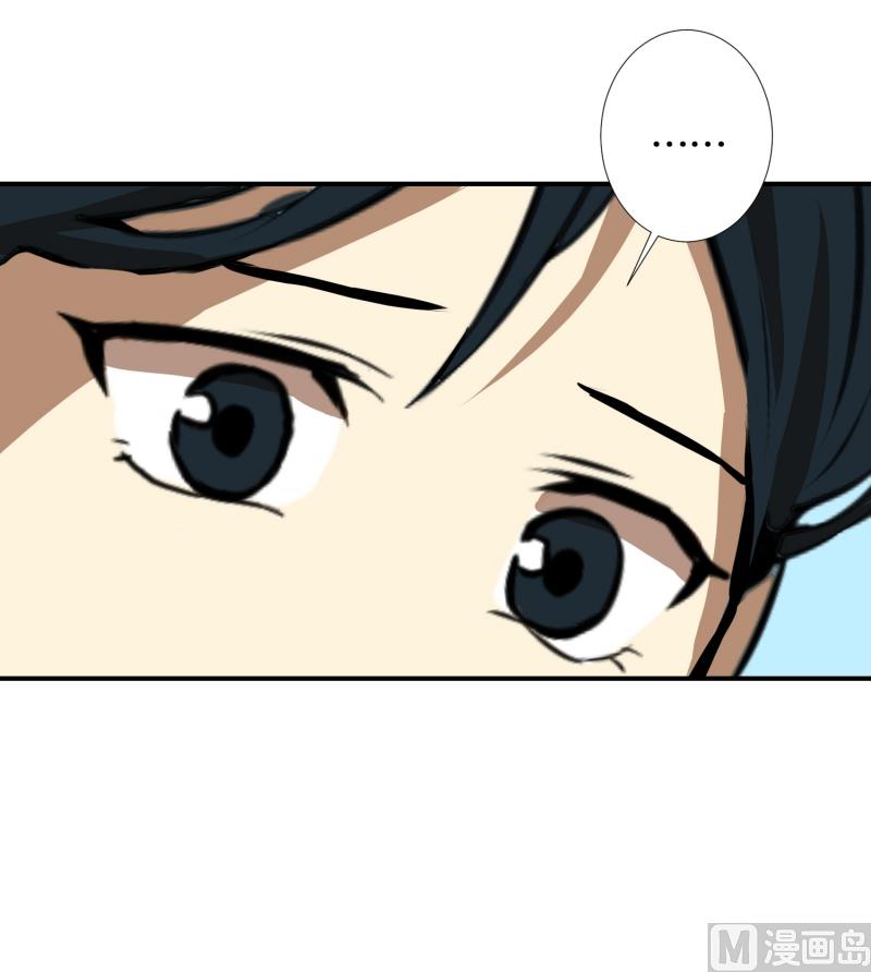 第56话 瘸子-第56话