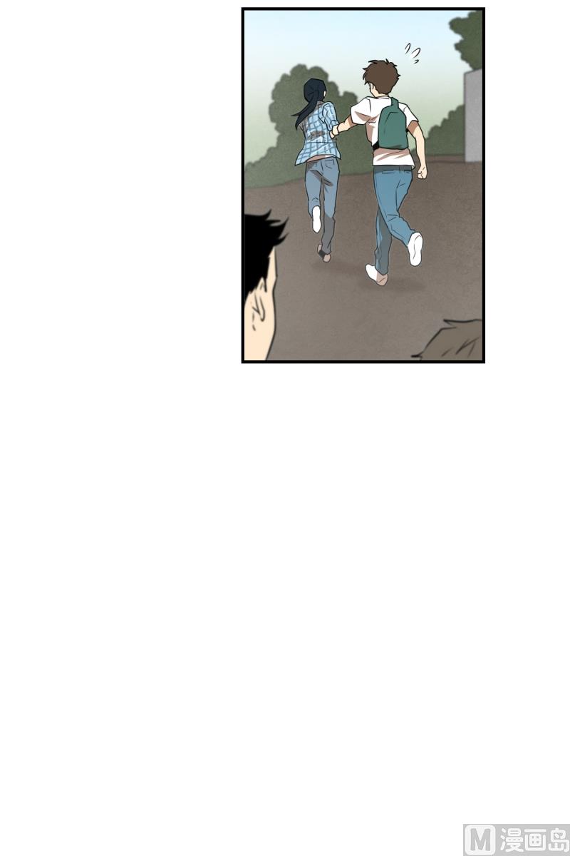 第56话 瘸子-第56话