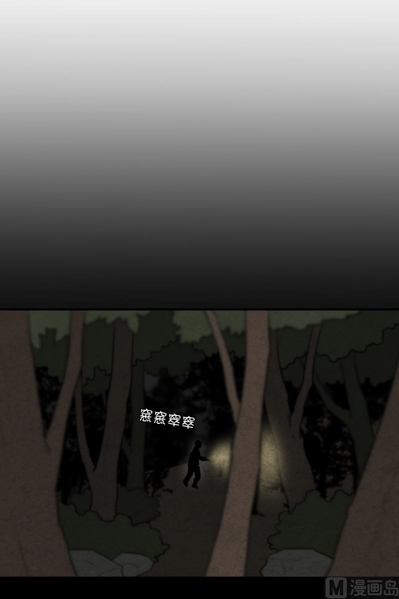 第58话 数字-第58话