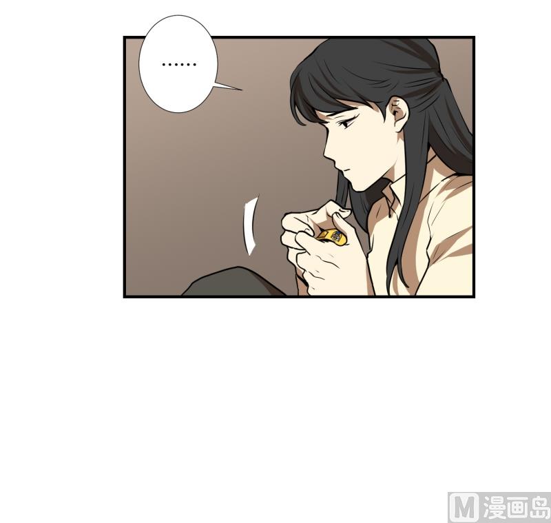 第58话 数字-第58话