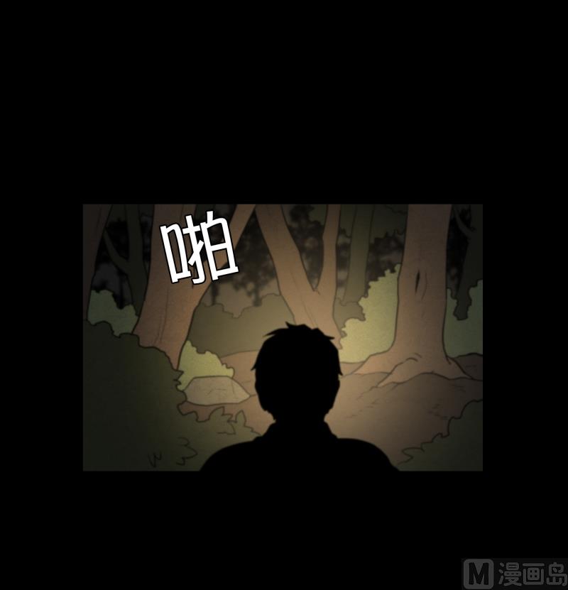 第58话 数字-第58话