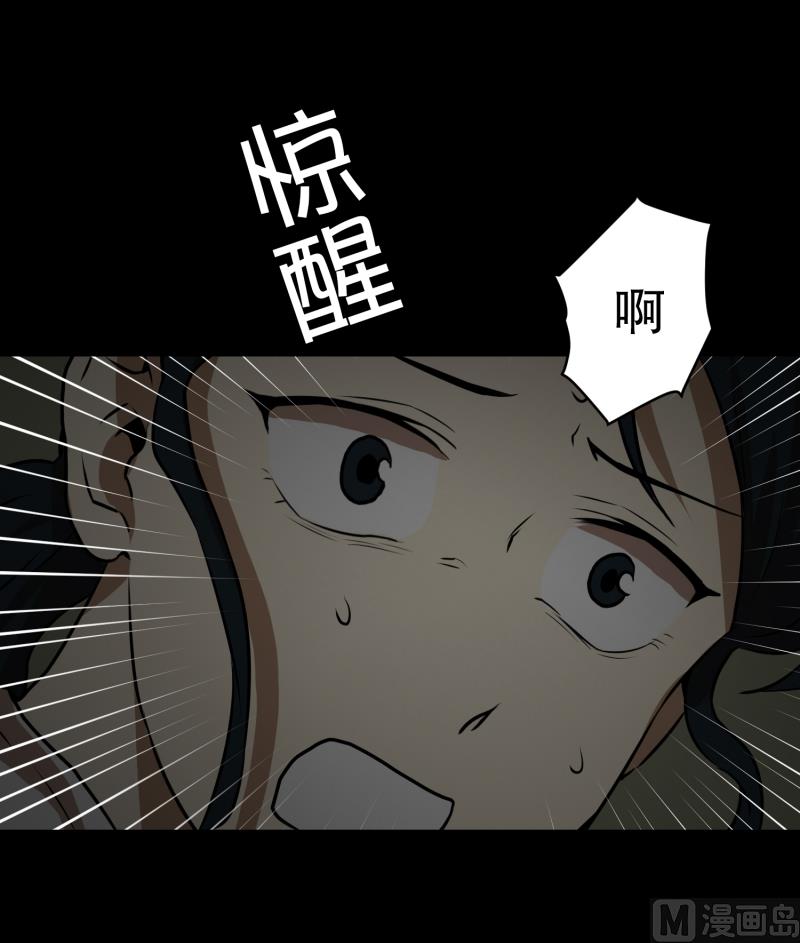 第58话 数字-第58话