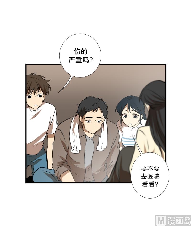 第58话 数字-第58话