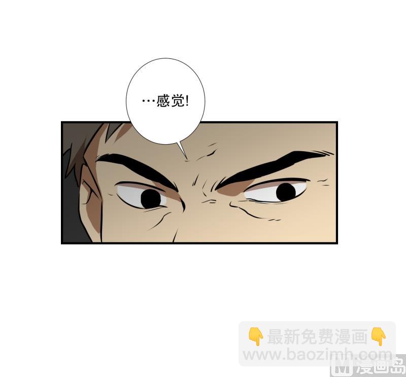 第60话 工具-第60话