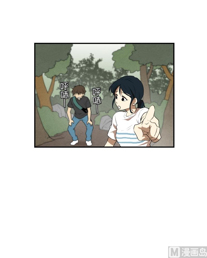 第60话 工具-第60话