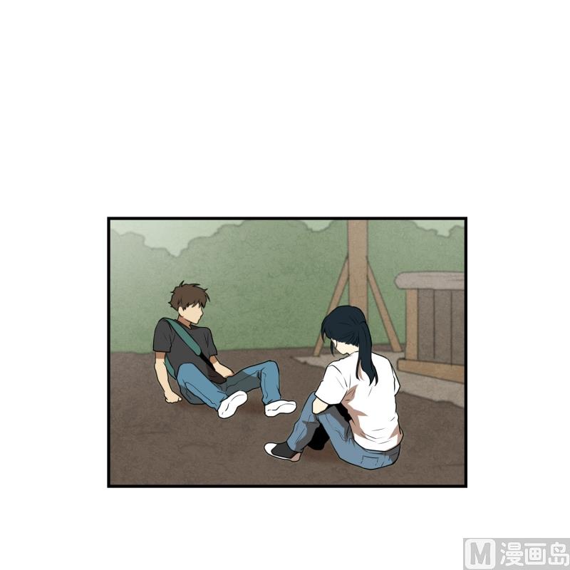 第60话 工具-第60话