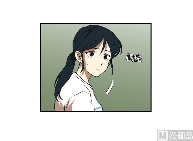 第60话 工具-第60话
