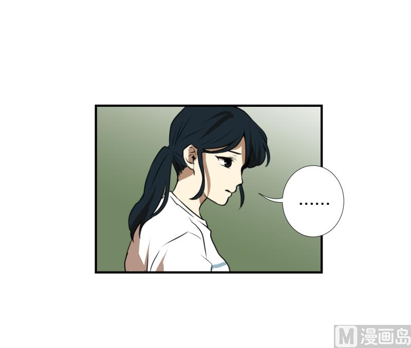 第60话 工具-第60话