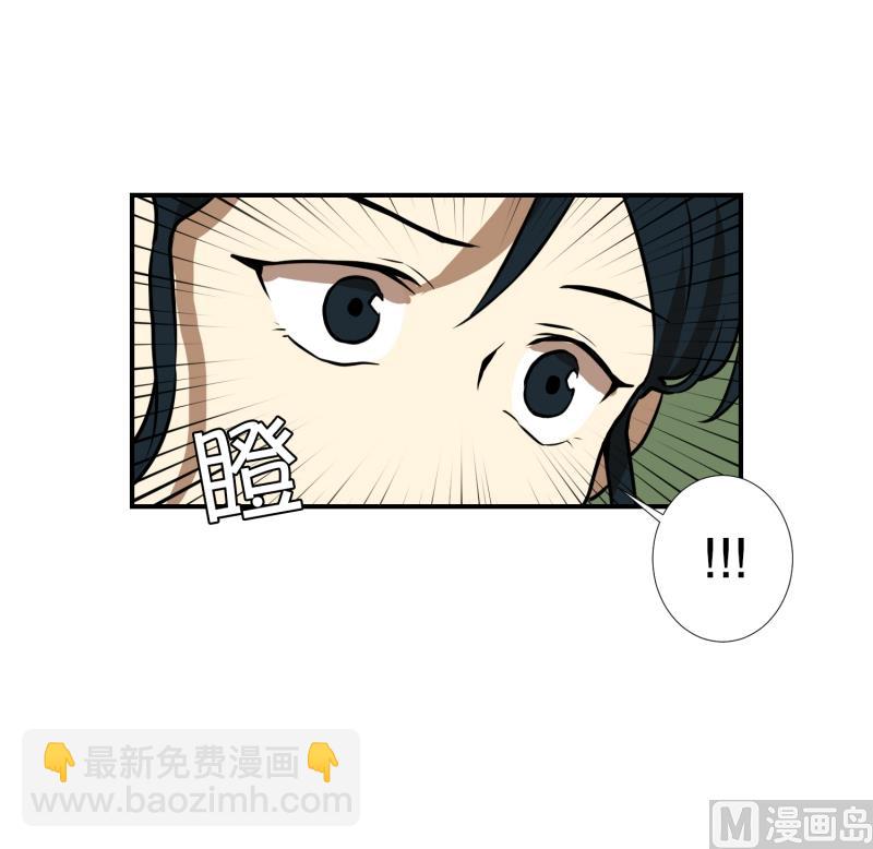 第60话 工具-第60话
